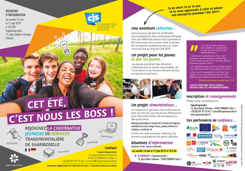 CJSFlyer